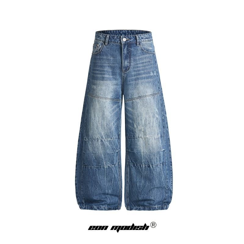 Street Style High-Street Unique Design Tapered Denim Long Pants